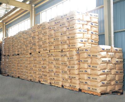 供應(yīng)炭黑型號N115炭黑N115廠家