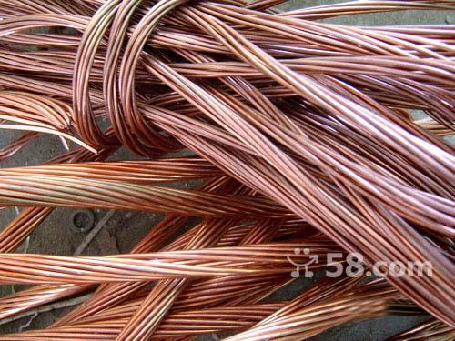 供應東莞主山廢銅物資回收公司