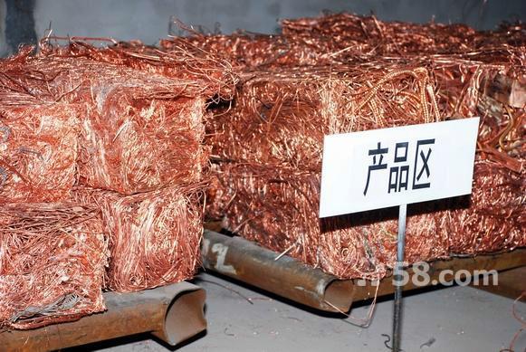 供應(yīng)東莞大郎廢鐵物資回收公司