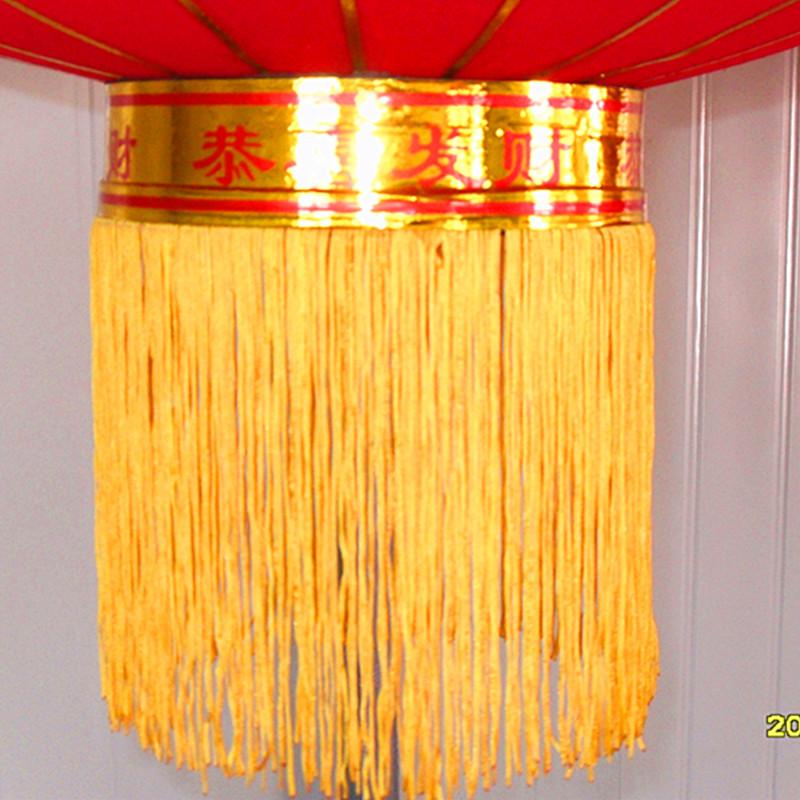 供應(yīng)藁城塑料口燙金福字燈籠定做批發(fā)