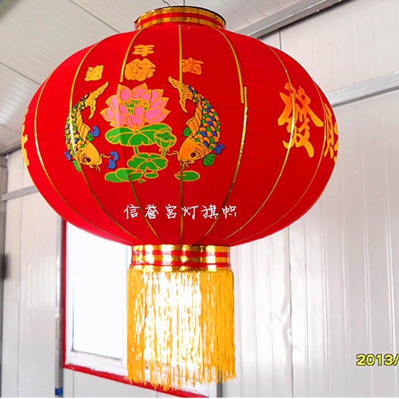 *發(fā)泡字植絨燈籠/恭喜發(fā)財大紅燈籠/節(jié)日喜慶燈籠定做批發(fā)