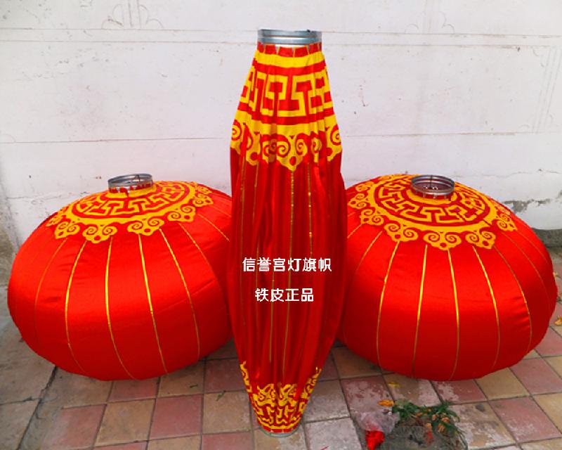 燈籠怎么制作圖片