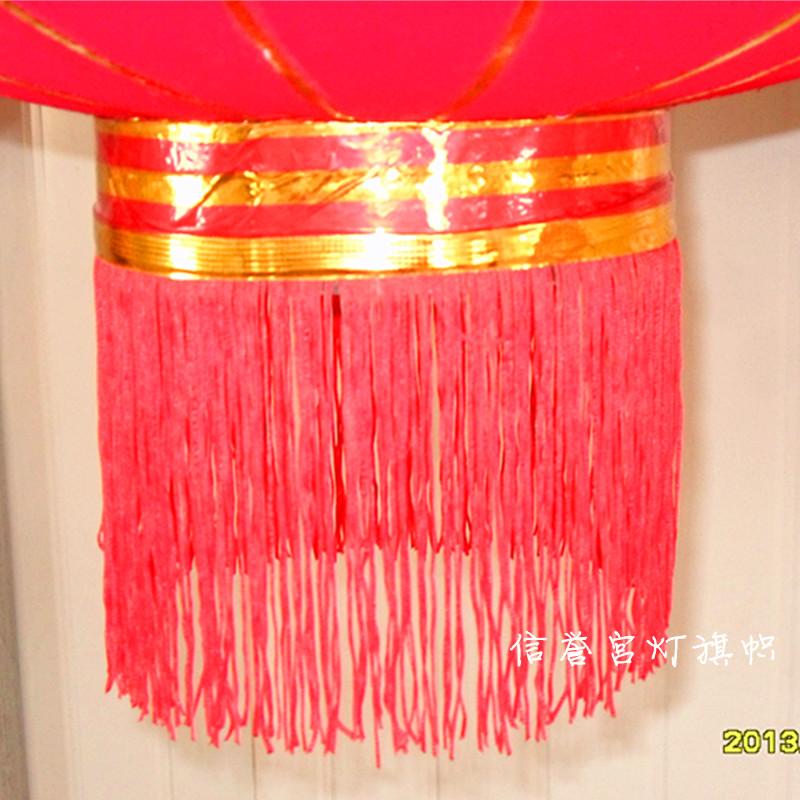 供應(yīng)藁城塑料口燙金福字燈籠定做批發(fā)