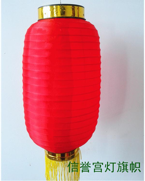 供應(yīng)五彩燈籠五彩燈籠串
