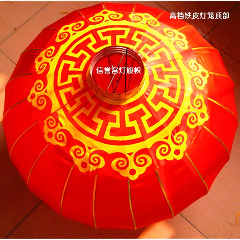 供應(yīng)鐵皮燈籠商家
