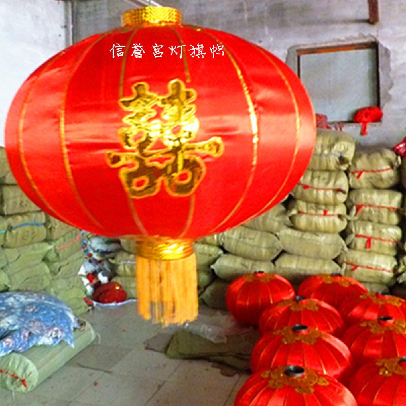 大紅燈籠圖片/大紅燈籠樣板圖 (2)