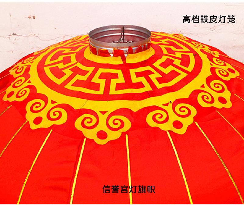 供應(yīng)鐵皮燈籠商家