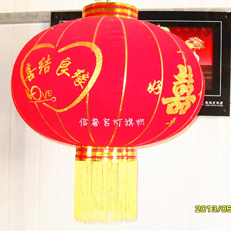 供應(yīng)植絨燈籠批發(fā)廠家