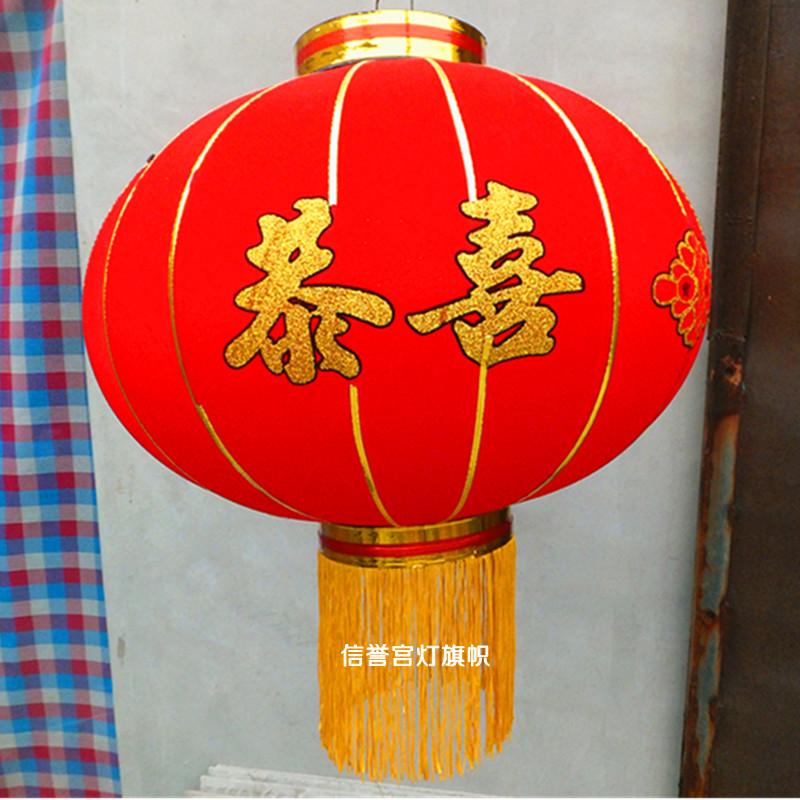 供應藁城塑料口植絨燈籠批發(fā)