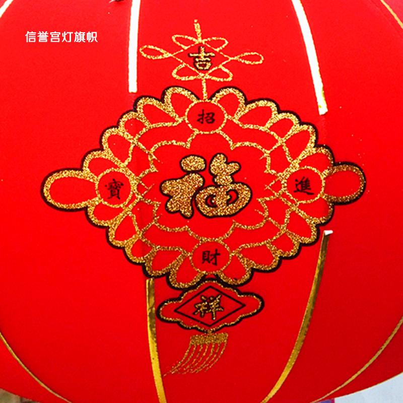供應藁城塑料口植絨燈籠批發(fā)