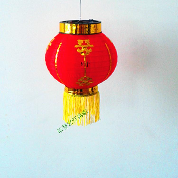 圓折疊南瓜綢布金邊大紅燈籠批發(fā)/日式/韓式/冬瓜跳舞/跳舞燈籠道具
