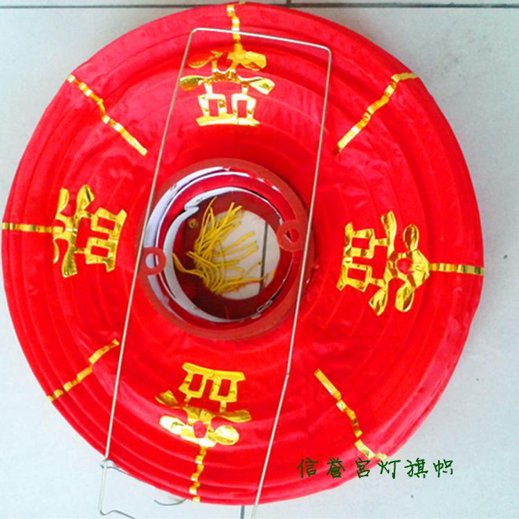 圓折疊南瓜綢布金邊大紅燈籠批發(fā)/日式/韓式/冬瓜跳舞/跳舞燈籠道具