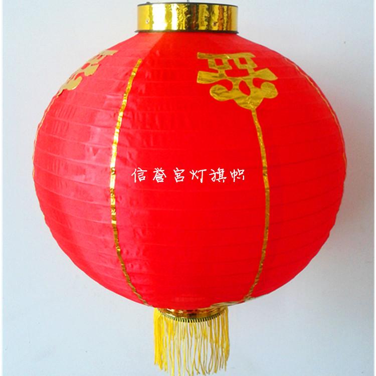 圓折疊南瓜綢布金邊大紅燈籠批發(fā)/日式/韓式/冬瓜跳舞/跳舞燈籠道具