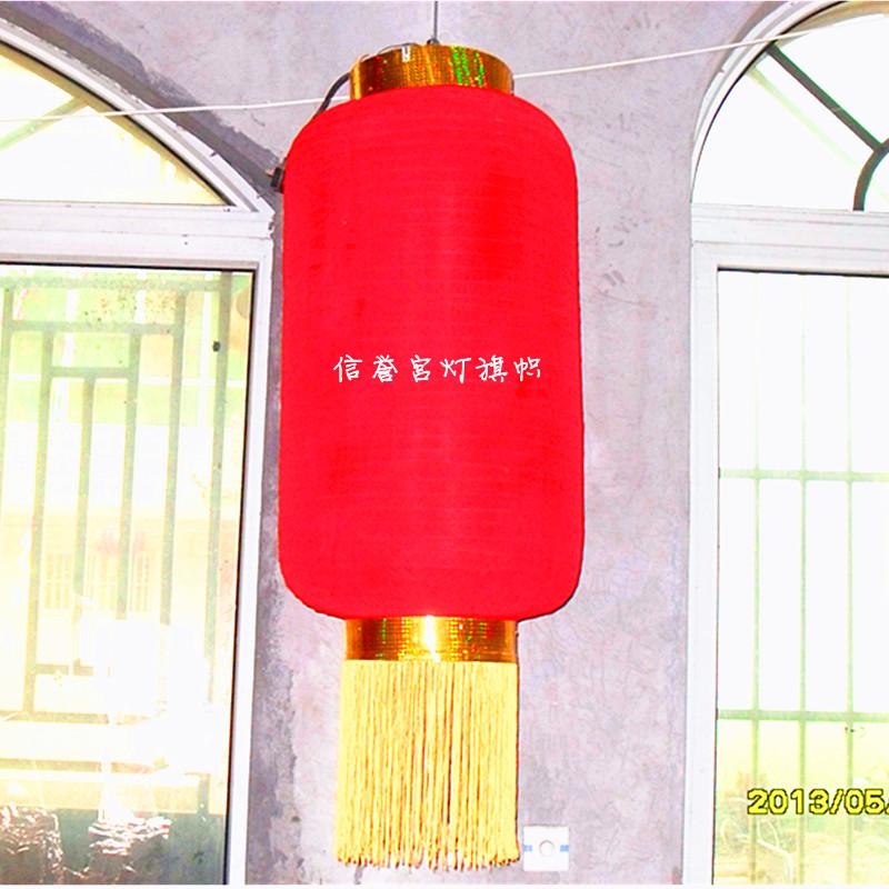 供應(yīng)大紅植絨冬瓜燈籠