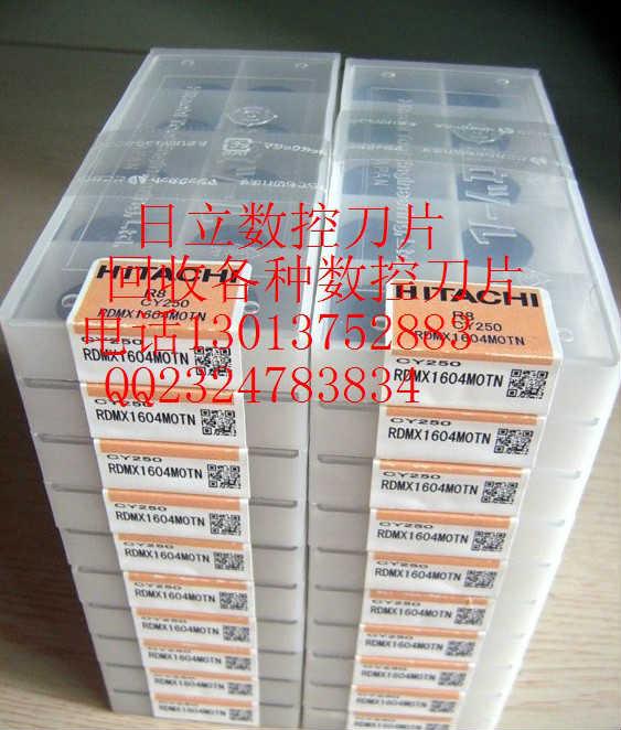 上海松江區(qū)九亭鎮(zhèn)數(shù)控*回收杭州市 昆山*數(shù)控*回收