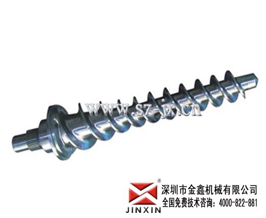 供應(yīng)：橡膠注射成型機(jī)螺桿、東莞螺桿…金鑫螺桿生產(chǎn)廠