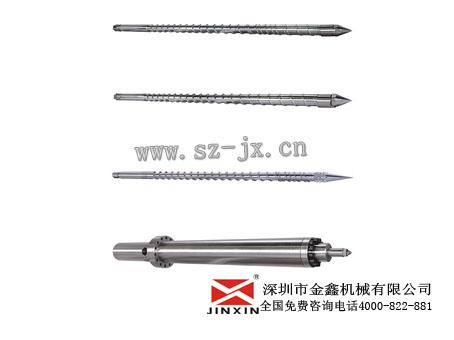 供應(yīng)┅PVC擠出機螺桿（PE管材螺桿廠家/PE螺桿套管）