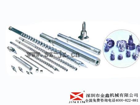 供應(yīng)┅PVC擠出機螺桿（PE管材螺桿廠家/PE螺桿套管）