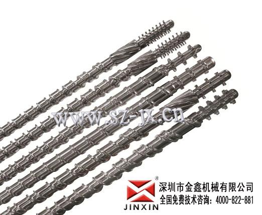 南山-東芝注塑機(jī)螺桿；深圳-仁興注塑機(jī)螺桿；龍華金鑫塑料機(jī)械螺桿