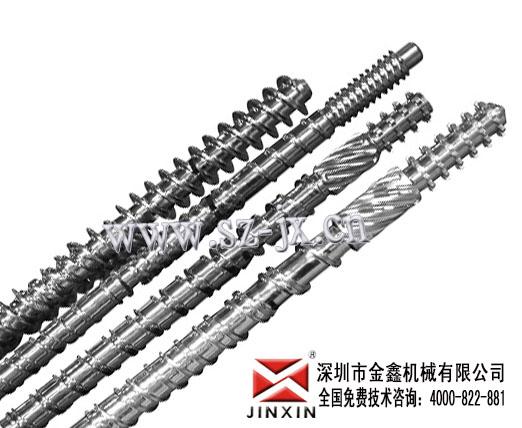 供應(yīng)（東莞pc*螺桿）pc螺桿炮筒的處理-金鑫螺桿 螺桿生產(chǎn)