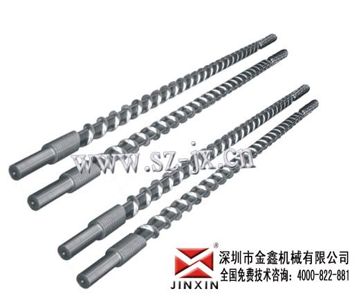 供應(yīng)【45注塑機螺桿、立式注塑機機筒、價格？造粒機螺桿】——金鑫螺桿