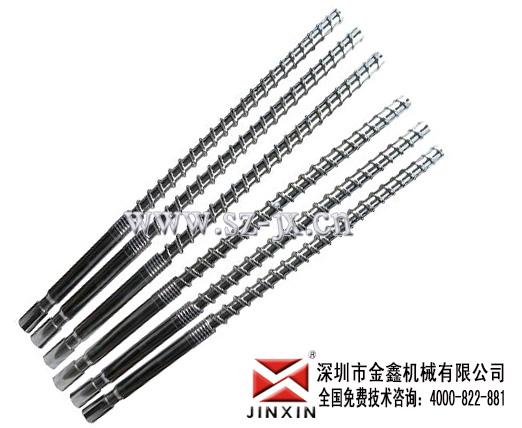 德瑪格注塑機(jī)圖片/德瑪格注塑機(jī)樣板圖 (2)