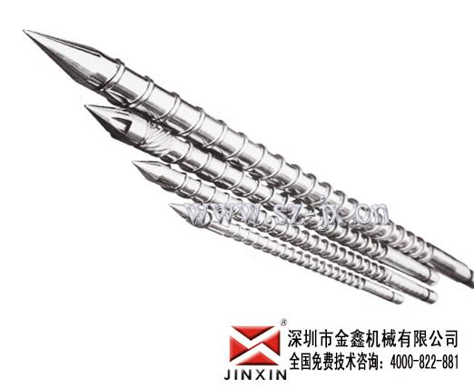 供應(yīng)泓利注塑機螺桿 PBT*螺桿料筒批發(fā) JX-專業(yè)做注塑機配件！