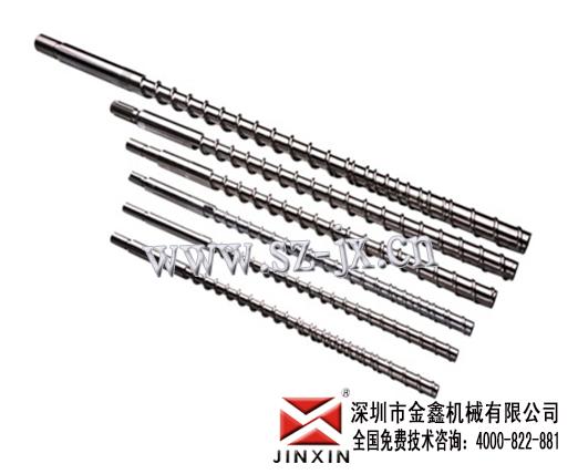 成型機螺桿圖片/成型機螺桿樣板圖 (2)