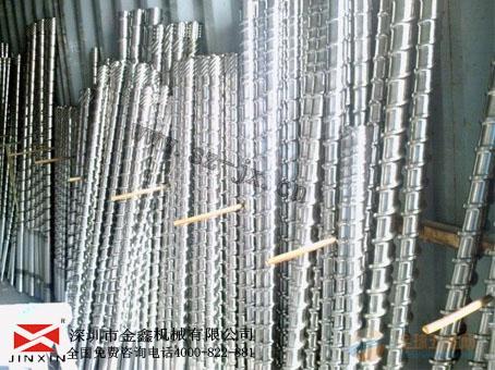 “65擠出機(jī)螺桿+70擠出機(jī)螺桿+75擠出機(jī)螺桿”*螺桿--JX