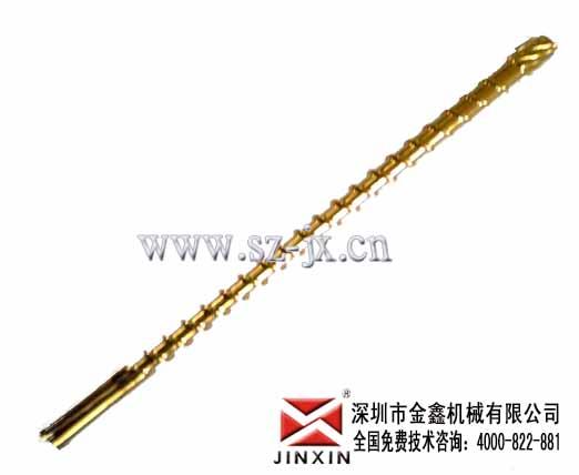 供應(yīng)（東莞pc*螺桿）pc螺桿炮筒的處理-金鑫螺桿 螺桿生產(chǎn)