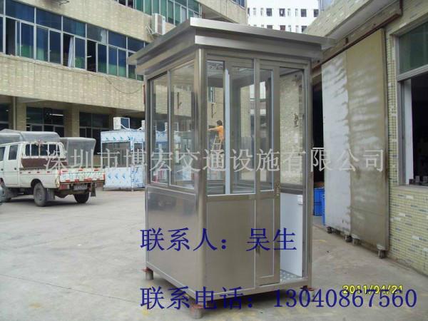 供應(yīng)深圳崗?fù)S家走千家不如詢一家保安崗?fù)ね＼噲鍪召M亭博宏最實在