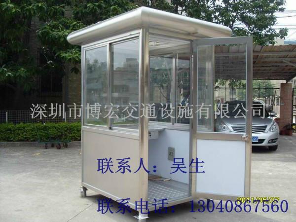 供應(yīng)深圳崗?fù)S家走千家不如詢一家保安崗?fù)ね＼噲鍪召M亭博宏最實在