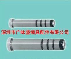 供應惠州導柱導套深圳市廣詠盛模具配件 惠州銅導套深圳市廣詠盛模具配件