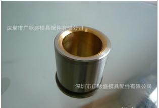 供應(yīng)番禺石墨銅套深圳市廣詠盛模具配件