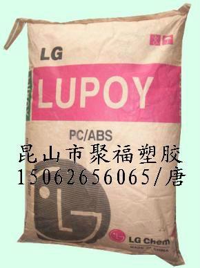供應(yīng)蘇州TN-3715B塑料合金塑膠/日本帝人TN-3715B江蘇