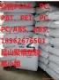 供應(yīng)3412R江蘇 浙江塑料*批發(fā)PC/沙伯基礎(chǔ) 3412R溫州