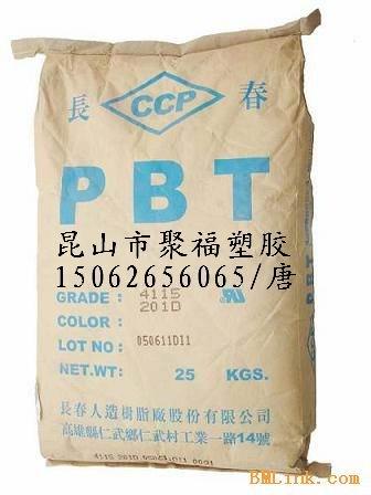 泰州热塑性聚酯PBT厂家代理报价图片