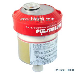 供應(yīng)帕爾薩C自動注脂器