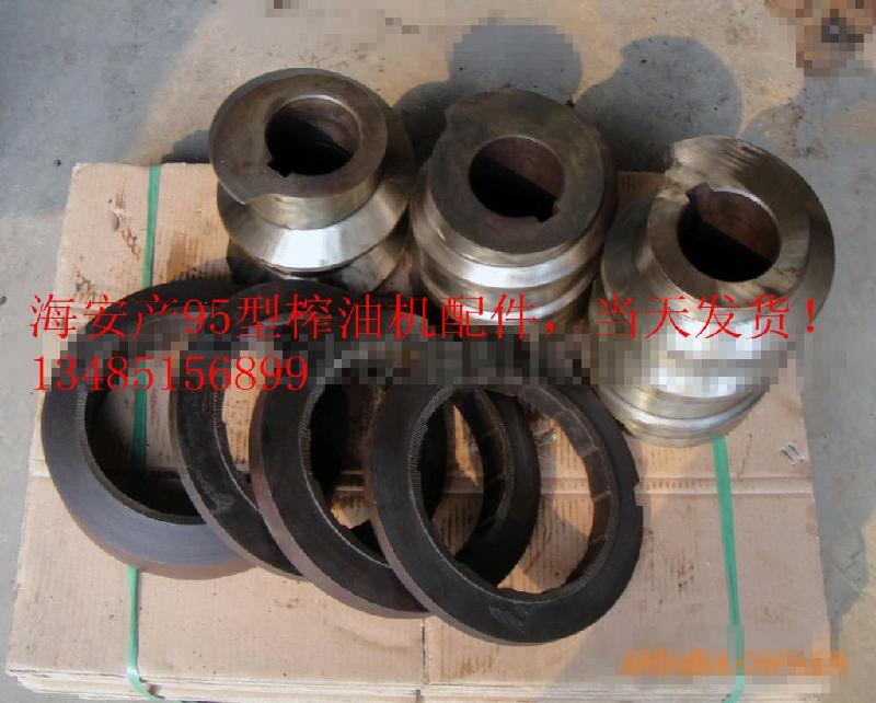 供應(yīng)95榨油機(jī)配件 合肥95榨油機(jī)配件