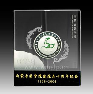 供应梅州公司周年庆典纪念品定做、梅州单位庆典礼品定做、梅州水晶纪念品图片