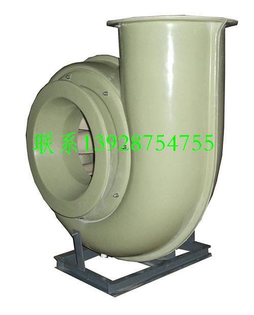 廣東玻璃鋼風(fēng)機(jī)供應(yīng)玻璃鋼離心風(fēng)機(jī)圖片