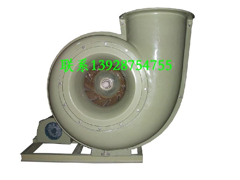供應(yīng)江蘇玻璃鋼離心風(fēng)機(jī)山東防腐風(fēng)機(jī)