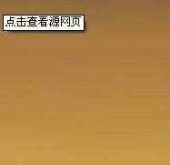 供应联众不锈钢304镜面钛金板