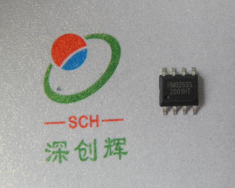 供應(yīng)RM3261S-51W-LED驅(qū)動IC