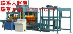 小型水泥制磚機(jī)圖片/小型水泥制磚機(jī)樣板圖 (3)