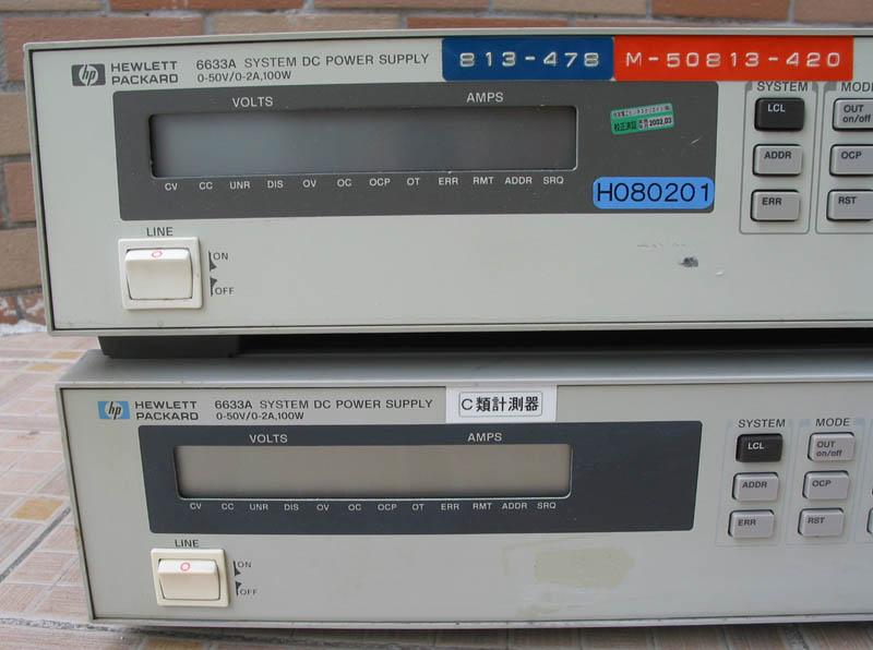 HP66332A直流电源agilent66332A图片