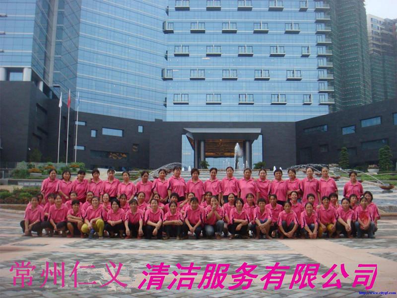 供應(yīng)常州市鐘樓區(qū)家庭清洗保潔