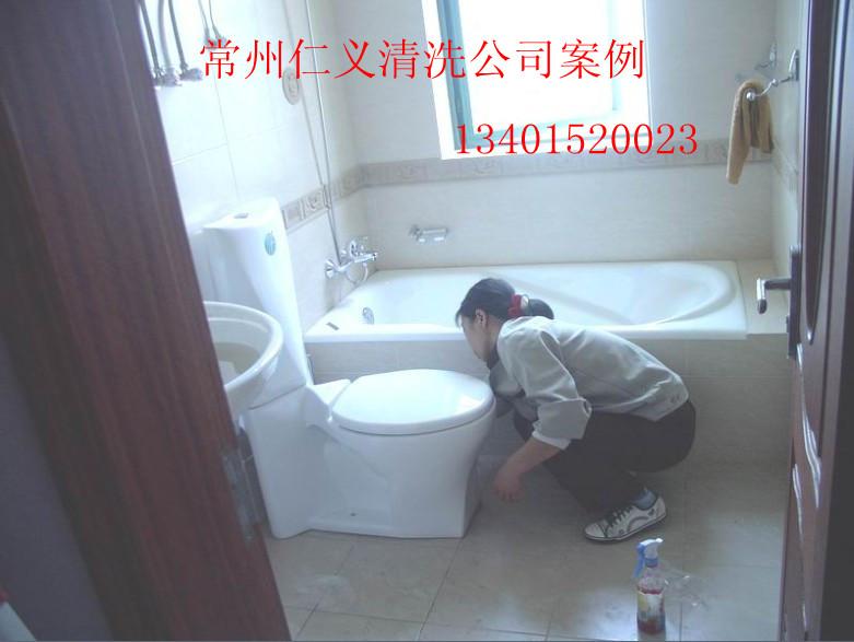 常州清洗保潔、常州日常清洗、常州外墻清洗、常州廠房清洗、常州地毯清洗