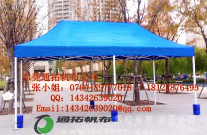 東莞帳篷布-東莞帳篷廠家-東莞帳篷布批發(fā)加工-東莞優(yōu)質(zhì)帳篷布-東莞篷