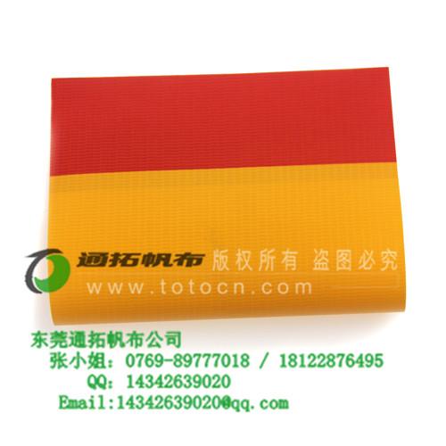 東莞彩篷布-東莞戶外彩篷布-東莞咖啡廳彩篷布 -東莞游泳池遮陽篷布